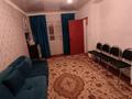 Отдельный дом • 3 комнаты • 73 м² • 6 сот., Кенесары хан 17 за 21.5 млн 〒 в Кызылту — фото 5