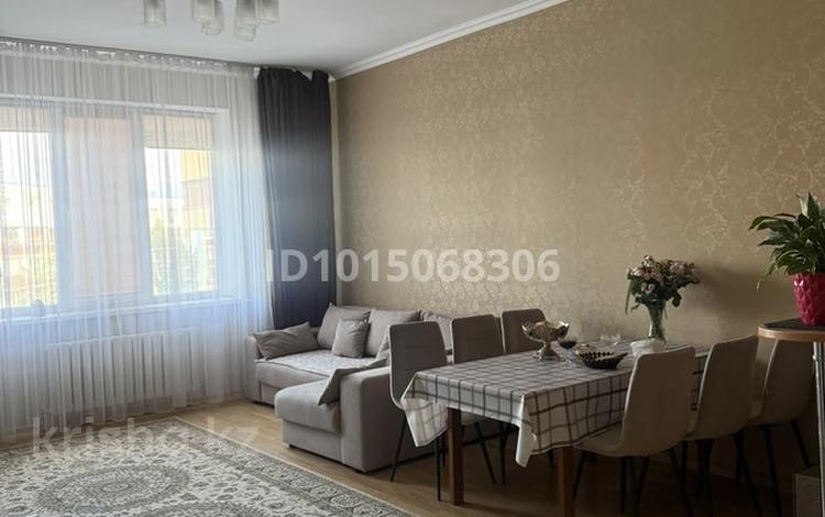 2-комнатная квартира · 69 м² · 8/11 этаж, мкр Жетысу-3 65 за 330 000 ₸ в Алматы, Ауэзовский р-н — фото 2
