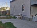 Жеке үй · 4 бөлме · 240 м² · 5 жүзд., Қарасу ш/а. 55, бағасы: 67 млн ₸ в Алматы, Алатауский р-н — фото 5