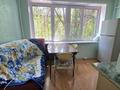 1-комнатная квартира · 45 м² · 2/5 этаж, Толе би 165 — Нурмакова - Толе би за 205 000 ₸ в Алматы, Алмалинский р-н — фото 3