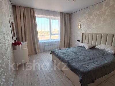 Продажа квартир в Костанайской обл.: 3-комнатная квартира · 87.2 м² · 4/9 этаж, микрорайон Береке 79 за 46 млн 〒 3-комнатная квартира · 87.2 м² · 4/9 этаж, микрорайон Береке 79 за 46 млн 〒 в Костанае