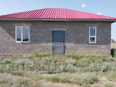 Отдельный дом · 3 комнаты · 67.6 м² · 10 сот., 5 улица — П. Новый Аралтал за 4.8 млн 〒 в Аксае