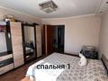 3-бөлмелі пәтер · 59 м² · 4/5 қабат, 1 ш/а 107, бағасы: 16 млн ₸ в Актобе, мкр 5 — фото 5