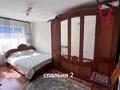 3-бөлмелі пәтер · 59 м² · 4/5 қабат, 1 ш/а 107, бағасы: 16 млн ₸ в Актобе, мкр 5 — фото 7