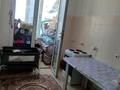 1-бөлмелі пәтер · 32.3 м² · 14/16 қабат, мкр Шымсити 30, бағасы: 14 млн ₸ в Шымкенте, Абайский р-н