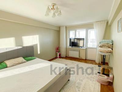1-бөлмелі пәтер · 43 м² · 5/5 қабат, Болашак, бағасы: 16.8 млн ₸ в Талдыкоргане