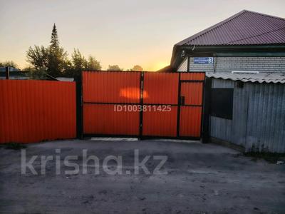 Отдельный дом · 3 комнаты · 77.6 м² · 4 сот., Переулок восточный 3 за 16.5 млн 〒 в Усть-Каменогорске, Ульбинский
