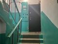 3-комнатная квартира · 62.1 м² · 4/5 этаж, Есет-батыра 124 — Остановка Дом Ветеранов за 14.7 млн ₸ в Актобе — фото 9