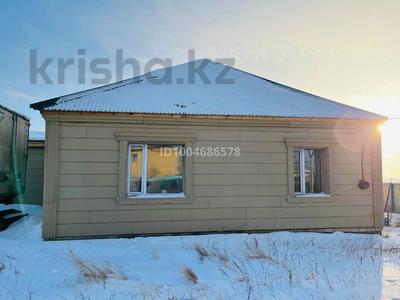 Отдельный дом · 4 комнаты · 90 м² · 10 сот., Байтурсынова 71"д" за 24 млн ₸ в Уштобе