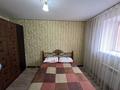 2-комнатная квартира · 49.5 м² · 8/9 этаж, Уранхаева 1 за 23.5 млн ₸ в Семее — фото 10
