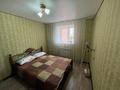 2-комнатная квартира · 49.5 м² · 8/9 этаж, Уранхаева 1 за 23.5 млн ₸ в Семее — фото 11