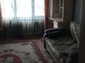 2-комнатная квартира, 49 м², 1/5 этаж помесячно, Дзержинского за 105 000 〒 в Усть-Каменогорске — фото 4