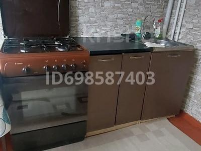 2-бөлмелі пәтер · 52 м² · 4/5 қабат, Льва толстого 33, бағасы: 120 000 ₸ в Уральске