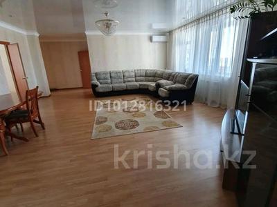 3-комнатная квартира · 134 м² · 7/12 этаж, Генерала Дюсенова за 400 000 ₸ в Павлодаре