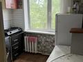 2-комнатная квартира · 50 м² · 5 этаж, 12-й мкр. 8 за 120 000 ₸ в Караганде — фото 2