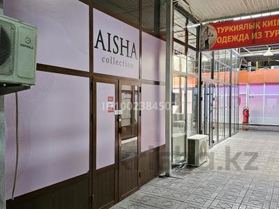 Магазины и бутики · 25 м² за 7.5 млн 〒 в Шымкенте, Абайский р-н
