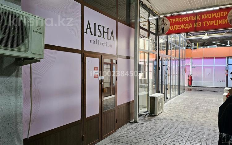 Магазины и бутики · 25 м² за 7.5 млн 〒 в Шымкенте, Абайский р-н — фото 2