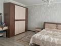 Жеке үй · 6 бөлме · 235 м² · 10 жүзд., Бейимбет Майлина 2/21 — Недалеко от улицы Жибек жолы (Алмаатинская трасса, рядом ж/к Шанырак), бағасы: 60 млн ₸ в Карасу — фото 16