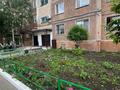 3-бөлмелі пәтер · 60 м² · 5/5 қабат, Юбилейный, бағасы: 13.6 млн ₸ в Кокшетау — фото 21
