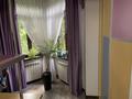 7-комнатная квартира · 246 м² · 1/4 этаж, Керей-Жәнібек хандар 29 — Аль-Фараби- Луганского за 197.5 млн ₸ в Алматы, Медеуский р-н — фото 15