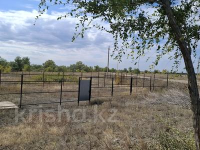 Участок · 1.2 га, Мичурино 88 за 30 млн 〒 в Уральске