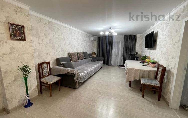 2-комнатная квартира · 69.9 м² · 8/25 этаж, ул. Ашимова за 24 млн ₸ в Караганде, Казыбек би р-н — фото 2