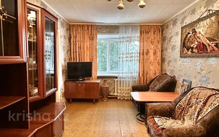 2-комнатная квартира · 43 м² · 2/5 этаж, Назарбаева 18 — Площадь Ушанова за 13.7 млн ₸ в Усть-Каменогорске — фото 2