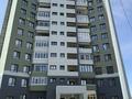 2-комнатная квартира · 62 м² · 2/12 этаж, базовая 2/2 за 37.5 млн ₸ в Усть-Каменогорске, Ульбинский