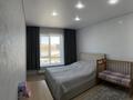 2-комнатная квартира · 62 м² · 2/12 этаж, базовая 2/2 за 37.5 млн ₸ в Усть-Каменогорске, Ульбинский — фото 10