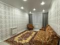 4-комнатная квартира · 127.6 м² · 1/9 этаж, 8 микрорайон 24 за 56.5 млн 〒 в Костанае — фото 8