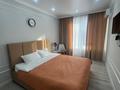 2-комнатная квартира · 50 м² · 6/13 этаж, Аэропортная 58 к2 — Кульджинский тракт/ бухтарминская за 16 500 ₸ в 