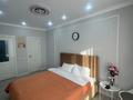 2-комнатная квартира · 50 м² · 6/13 этаж, Аэропортная 58 к2 — Кульджинский тракт/ бухтарминская за 16 500 ₸ в  — фото 2