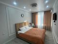 2-комнатная квартира · 50 м² · 6/13 этаж, Аэропортная 58 к2 — Кульджинский тракт/ бухтарминская за 16 500 ₸ в  — фото 4