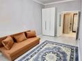 1-комнатная квартира · 40 м² · 4/9 этаж, Туран — проспект Туран, Гипермаркет Анвар за 28.5 млн ₸ в Астане — фото 4