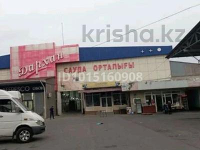 Магазины и бутики · 6 м² за 300 000 ₸ в Шымкенте, Аль-Фарабийский р-н
