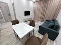 2-комнатная квартира · 39.6 м² · 11/18 этаж, Е-36 6 за 250 000 ₸ в Астане, Нура р-н — фото 5