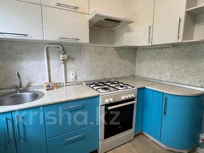 3-бөлмелі пәтер · 61 м² · 5/5 қабат, Карбышева 21, бағасы: 23 млн ₸ в Костанае