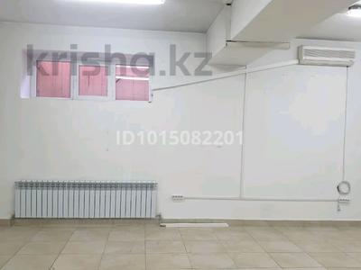 Офисы, магазины и бутики, склады, салоны красоты, медцентры и аптеки, образование, развлечения · 78 м² за 55 млн ₸ в Алматы, Бостандыкский р-н