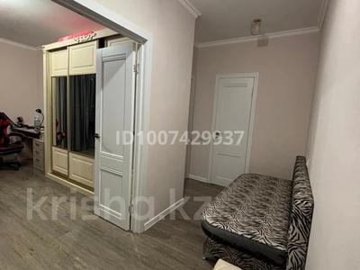 1-бөлмелі пәтер · 40 м² · 8/9 қабат, Молдагалиева 2, бағасы: 23.5 млн ₸ в Астане, Нура р-н