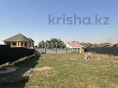Жер телімі · 7 сотық, Сарытау 8а, бағасы: 18 млн 〒 в Кыргауылдах