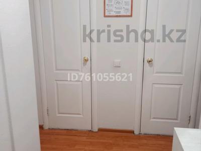 2 комнаты · 54 м² · 9 этаж, Карталинская 18/1 — Конституция за 65 000 ₸ в Астане, Сарыарка р-н