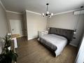 2-комнатная квартира · 91 м² · 1/3 этаж, Шамелова 84/1 — Старый аэропорт за 38 млн ₸ в Уральске — фото 12