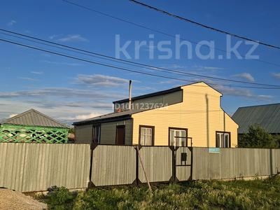 Отдельный дом · 3 комнаты · 95 м² · 12 сот., Бейбітшілік 38 — Пересечение Салахова Бейбітшілік. Недалеко находится садик "Нұрсая" за 19.9 млн ₸ в Красном яре