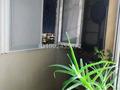 2-комнатная квартира · 49 м² · 7/16 этаж, мкр Таугуль-1, Жандосова 140 — Напротив Нархоза за 38 млн ₸ в Алматы, Ауэзовский р-н — фото 7