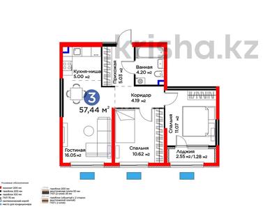 3-комнатная квартира · 58 м² · 2/6 этаж, Бауыржана Момышулы 11/14а за 42 млн ₸ в Алматы, Алатауский р-н