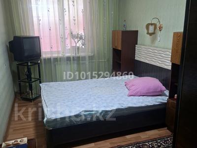 1 комната · 15 м² · 4/5 этаж, Космонавтов 8 за 70 000 ₸ в Риддере