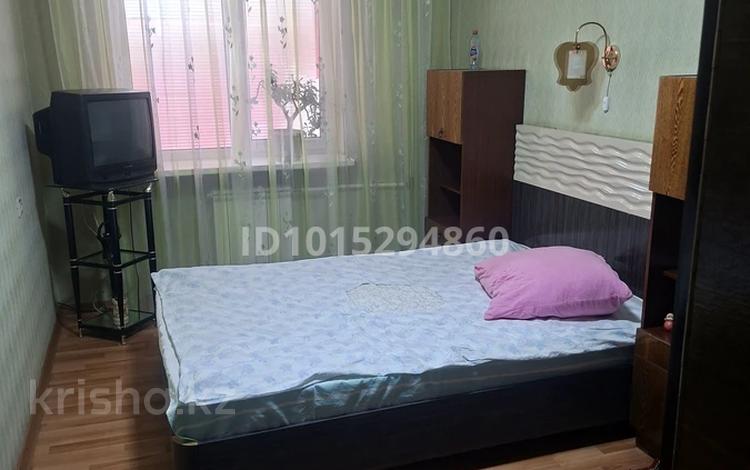 1 комната · 15 м² · 4/5 этаж, Космонавтов 8 за 70 000 ₸ в Риддере — фото 2