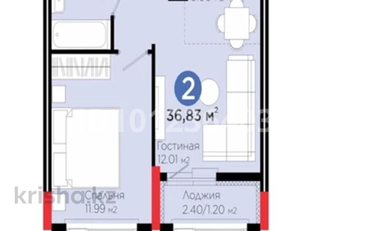 2-комнатная квартира · 36.8 м² · 5/9 этаж, Е 354 5 — Кабанбай батыр проспект Е354,5 за 23.5 млн ₸ в Астане, Есильский р-н — фото 2