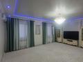 3-бөлмелі пәтер · 130 м² · 6/7 қабат, 19-ш/а., 19 мкрн 10/1-10/3, бағасы: 42 млн ₸ в Актау, 19-й мкр