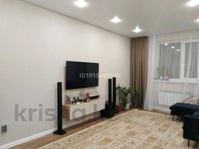3-бөлмелі пәтер · 77 м² · 3/10 қабат, Молдагалиева 10 — сыганак, бағасы: 47 млн ₸ в Астане, Нура р-н